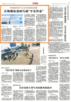 微信图片_20250521154610_副本.jpg